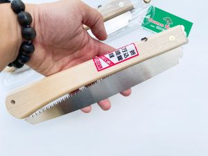 Cưa Hakubi lưỡi 210mm nội địa Nhật Bản