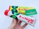Keo liền thẹo Nisso 200gr nội địa Nhật Bản