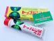 Keo liền thẹo Nisso 200gr nội địa Nhật Bản