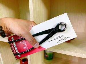 Kềm Cạp Tròn Ryuga 210mm TRUNG QUỐC CAO CẤP