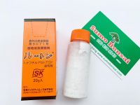 Thuốc Kích Rễ & Giâm Cành ISK 20gr nội địa Nhật Bản