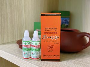 COMBO 2 HB-101 mini & ISK Kích Rễ 210K nội địa Nhật Bản