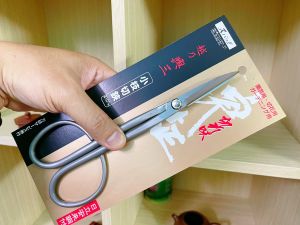 Kéo tỉa lá - chi dăm Kozo Koshino 210 mm thép trắng nội địa Nhật Bản