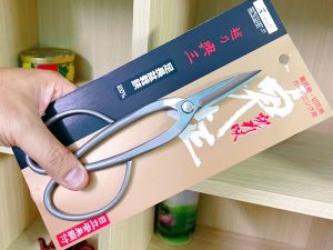 Kéo tỉa lá - chi dăm Kozo Koshino 200 mm thép trắng nội địa Nhật Bản